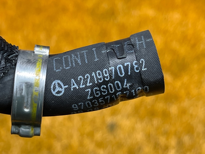 шланг гидроусилителя, 440 рублей, Красноярск