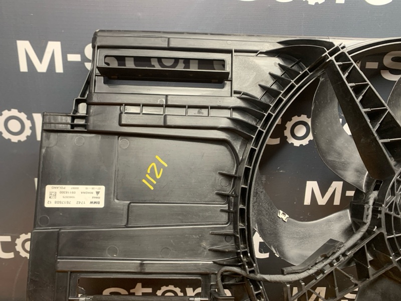 Вентилятор радиатора, 31050 рублей, Красноярск