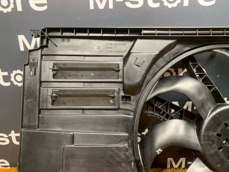 Вентилятор радиатора, 31050 рублей, Красноярск