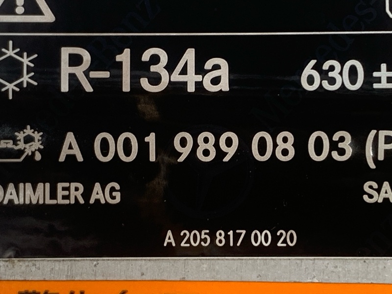 рамка радиатора, 58340 рублей, Красноярск