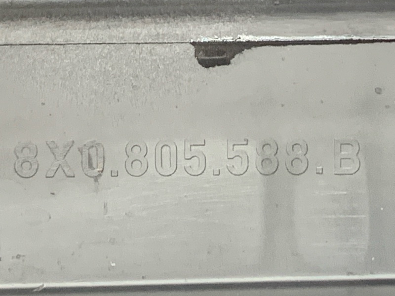 рамка радиатора, 28230 рублей, Красноярск