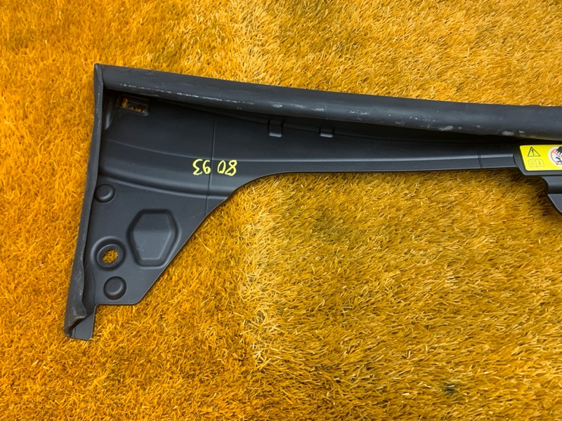 воздухозаборник, 1720 рублей, Красноярск