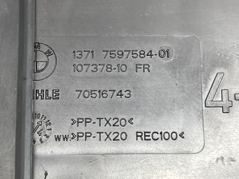 воздуховод, 510 рублей, Красноярск