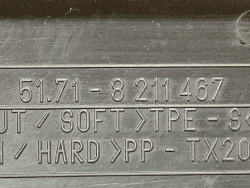 воздуховод радиатора, 530 рублей, Красноярск