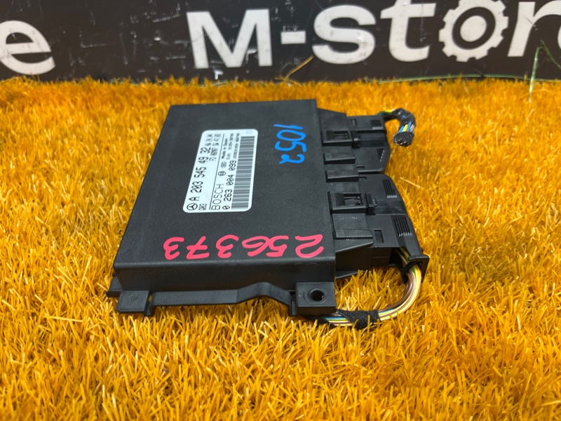 блок управления парктроником, 1300 рублей, Красноярск