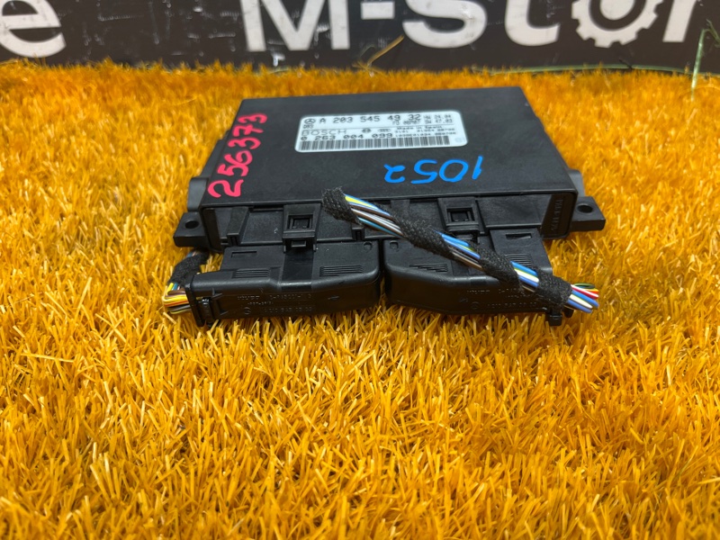 блок управления парктроником, 1300 рублей, Красноярск