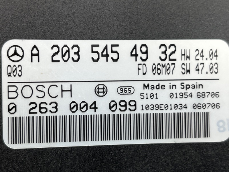 блок управления парктроником, 1300 рублей, Красноярск