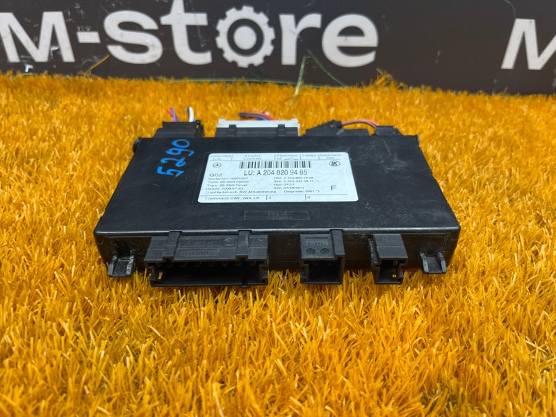 блок управления сиденьем, 2220 рублей, Красноярск