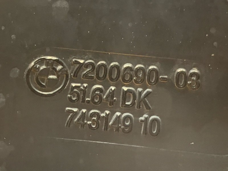 рамка радиатора, 28230 рублей, Красноярск