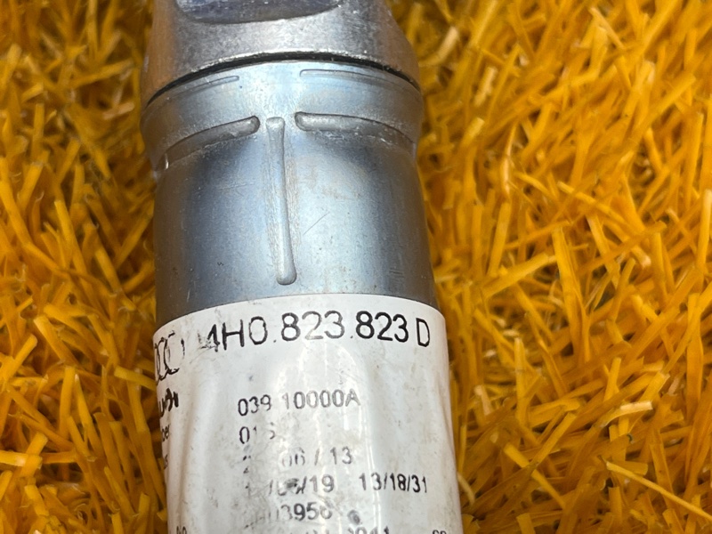 Пиропатрон петли капота, 1500 рублей, Красноярск