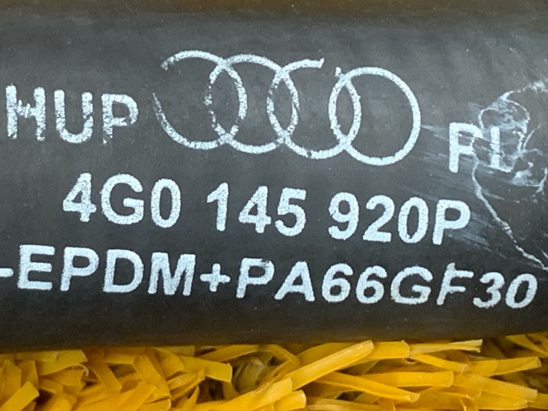 Патрубок системы охлаждения, 2580 рублей, Красноярск