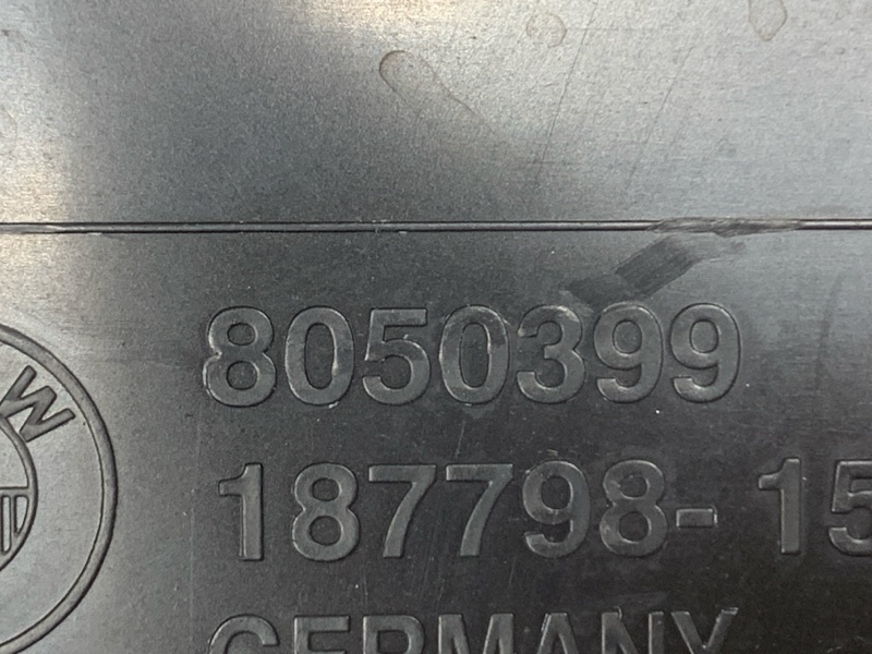 Воздуховод тормозов, 1780 рублей, Красноярск