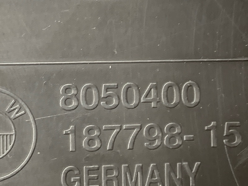 Воздуховод тормозов, 1780 рублей, Красноярск