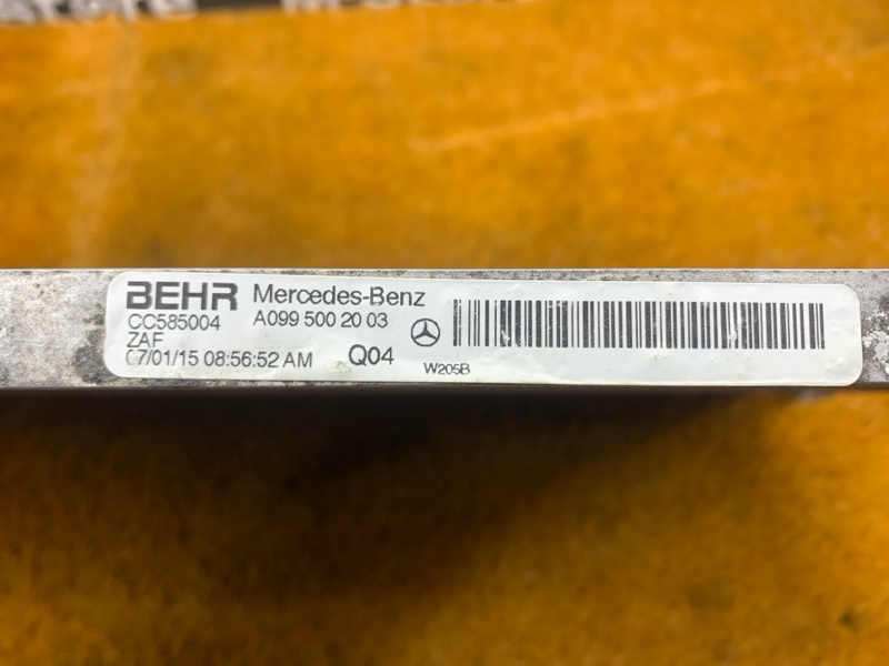 радиатор ДВС, 9410 рублей, Красноярск