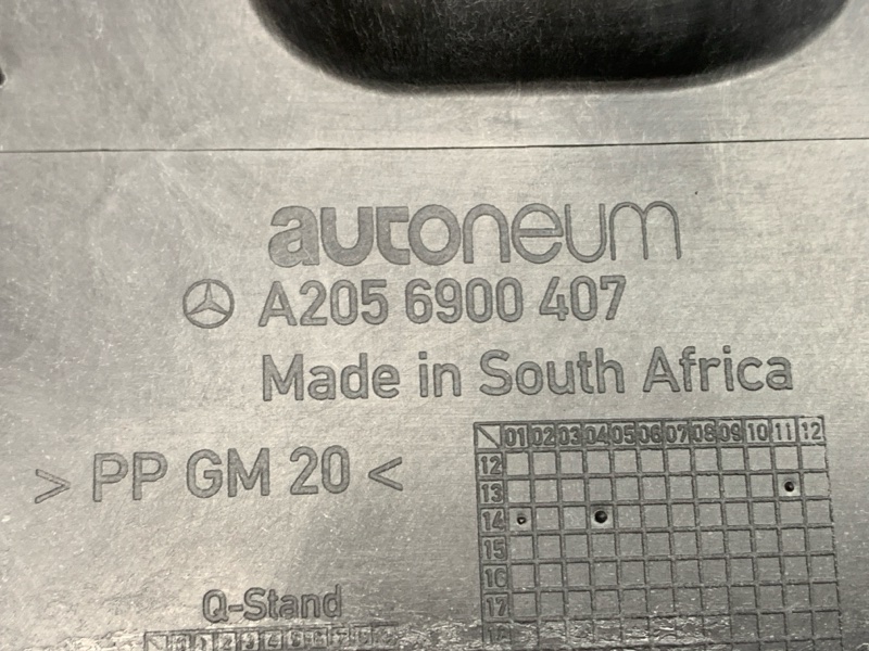 Защита днища кузова, 3550 рублей, Красноярск