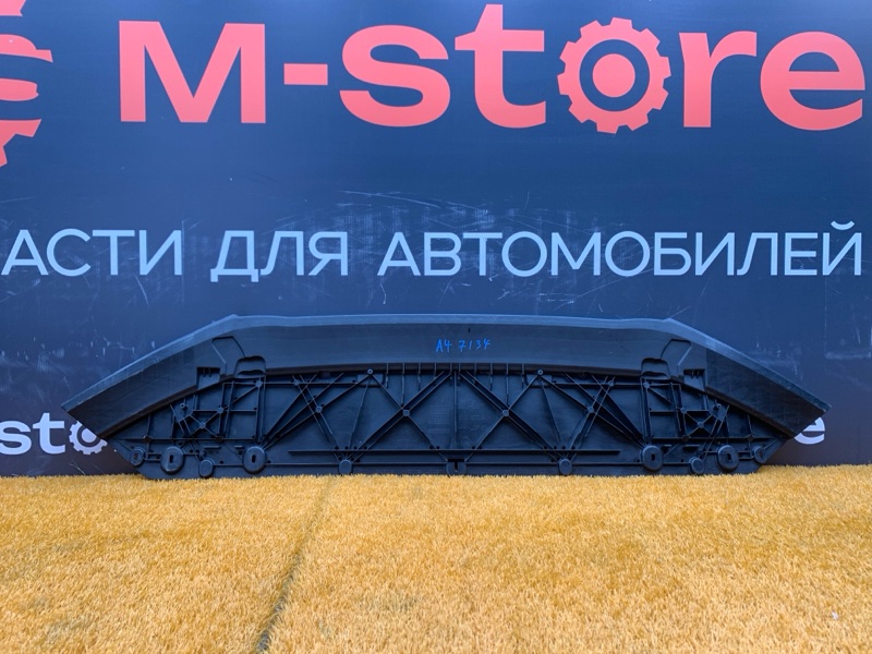 защита бампера, 7140 рублей, Красноярск