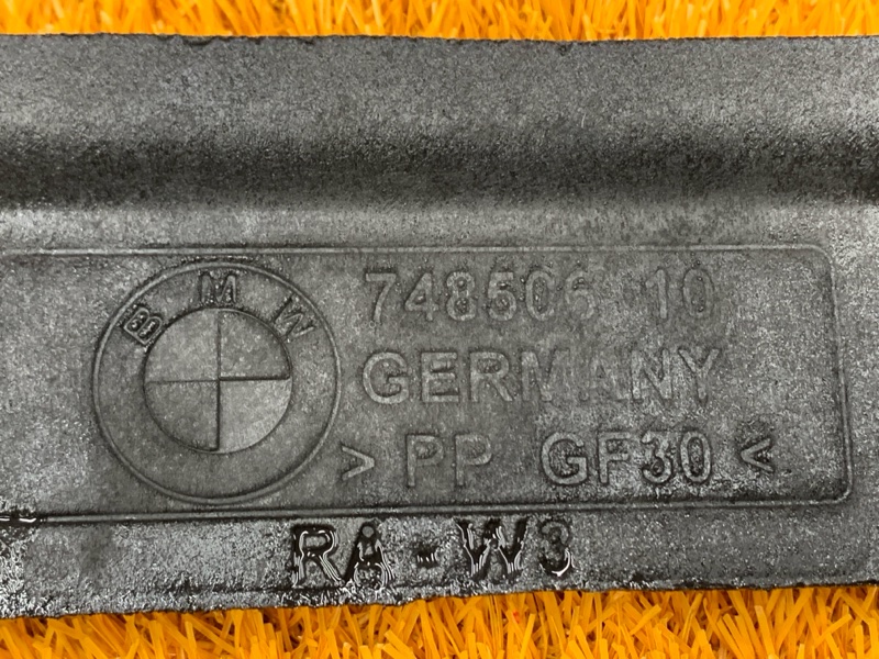 Защита днища кузова, 4430 рублей, Красноярск