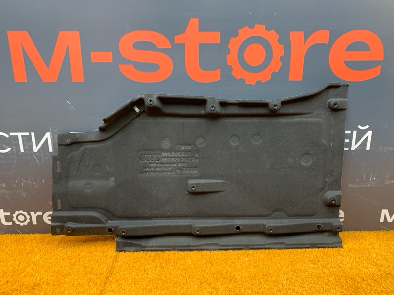 Защита днища кузова, 7000 рублей, Красноярск