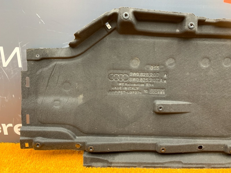 Защита днища кузова, 7000 рублей, Красноярск