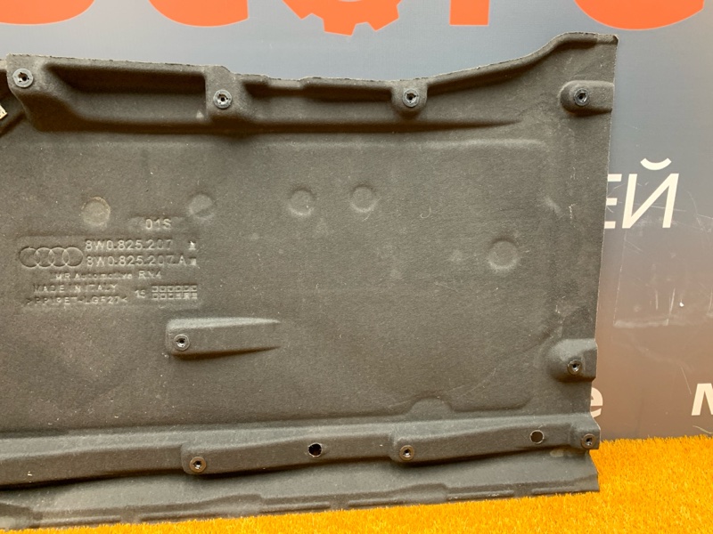 Защита днища кузова, 7000 рублей, Красноярск