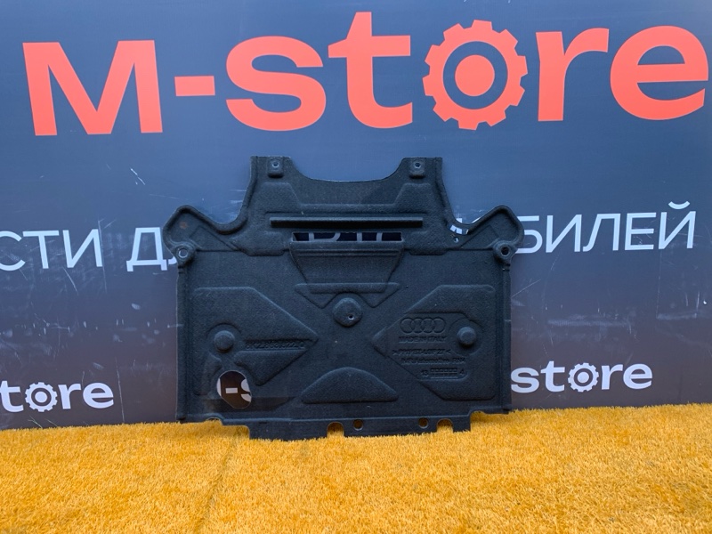 защита двигателя, 2500 рублей, Красноярск