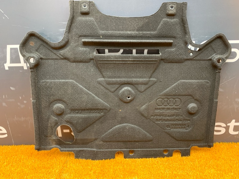 защита двигателя, 2500 рублей, Красноярск