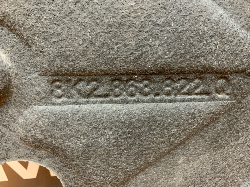 защита двигателя, 2500 рублей, Красноярск