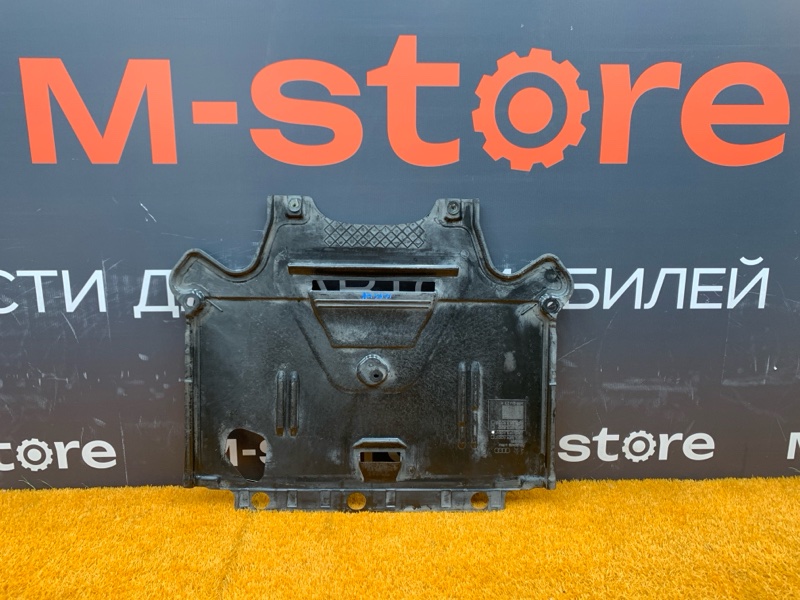 защита двигателя, 2220 рублей, Красноярск