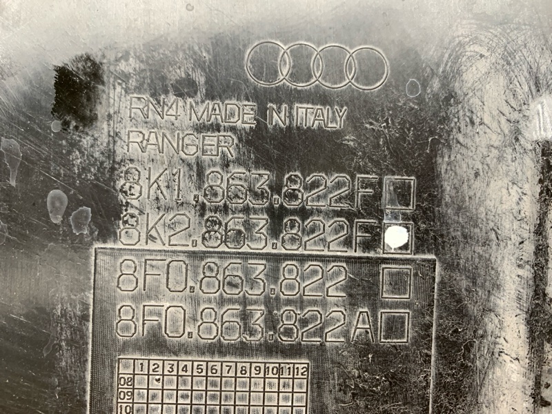 защита двигателя, 2220 рублей, Красноярск