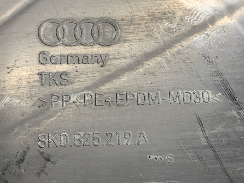 Защита днища кузова, 400 рублей, Красноярск