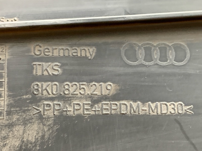 Защита днища кузова, 700 рублей, Красноярск