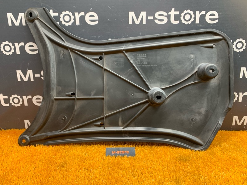 Защита днища кузова, 700 рублей, Красноярск