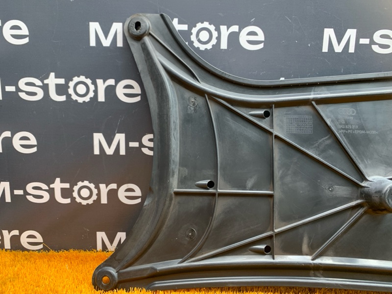 Защита днища кузова, 700 рублей, Красноярск