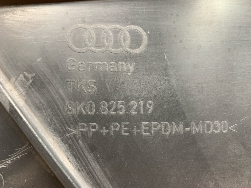 Защита днища кузова, 700 рублей, Красноярск