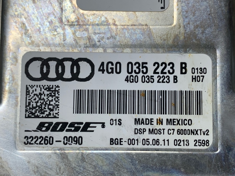 Усилитель звука, 12000 рублей, Красноярск