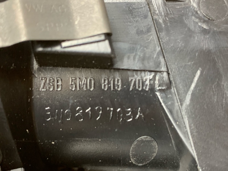 дефлектор воздушный, 800 рублей, Красноярск