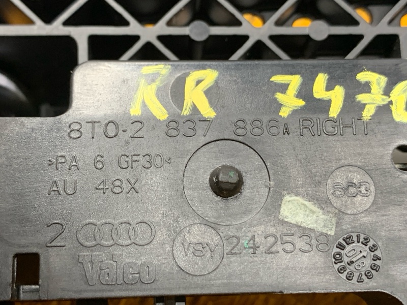 ручка двери внешняя, 1700 рублей, Красноярск