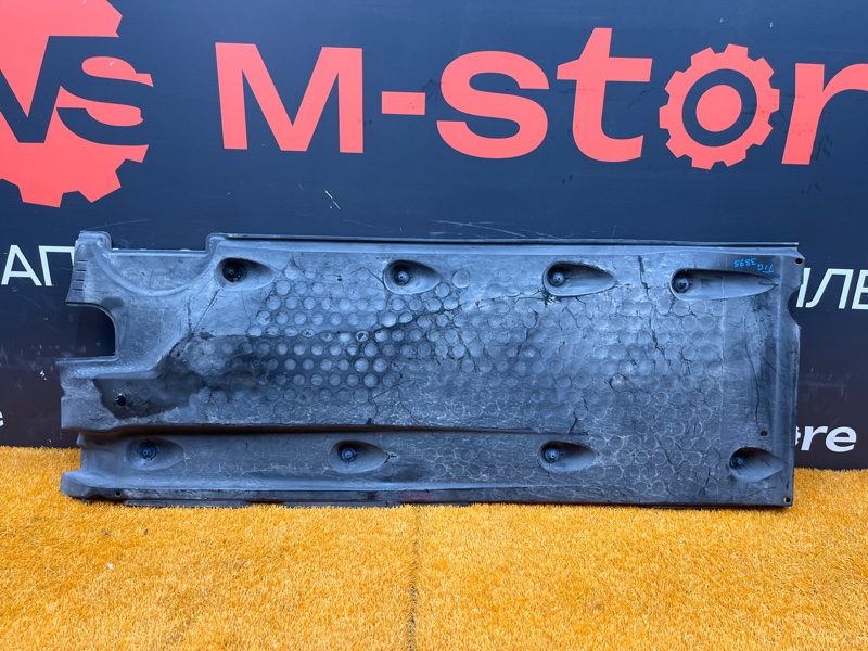 Защита днища кузова, 2500 рублей, Красноярск