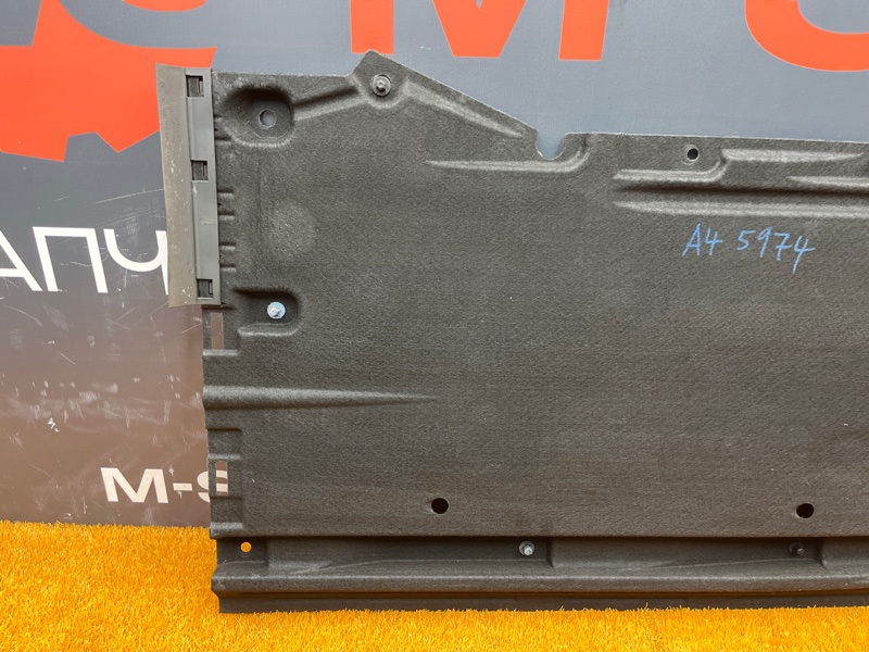 Защита днища кузова, 6650 рублей, Красноярск