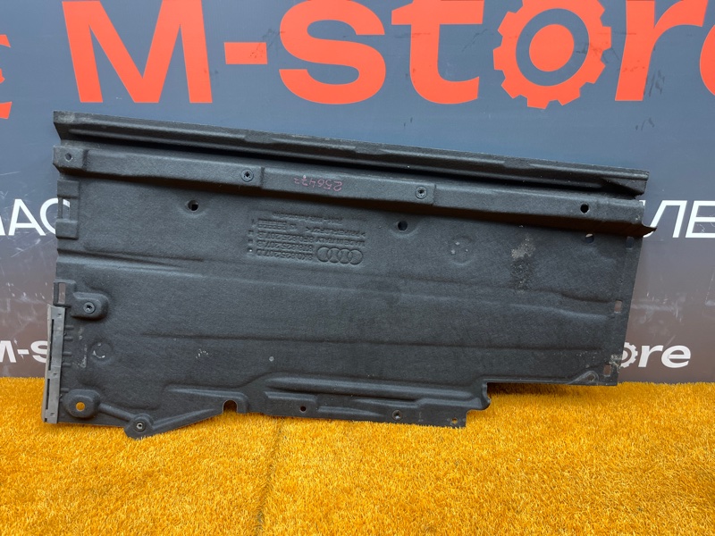 Защита днища кузова, 6650 рублей, Красноярск