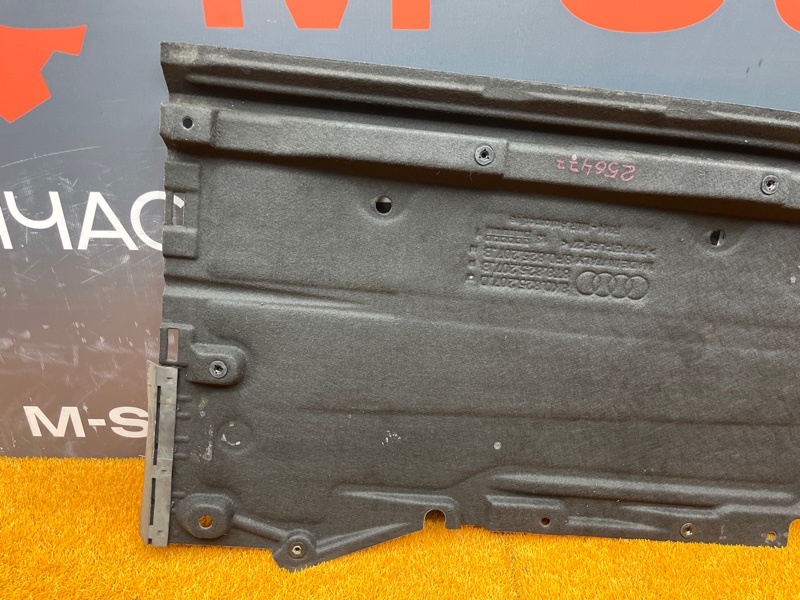 Защита днища кузова, 6650 рублей, Красноярск