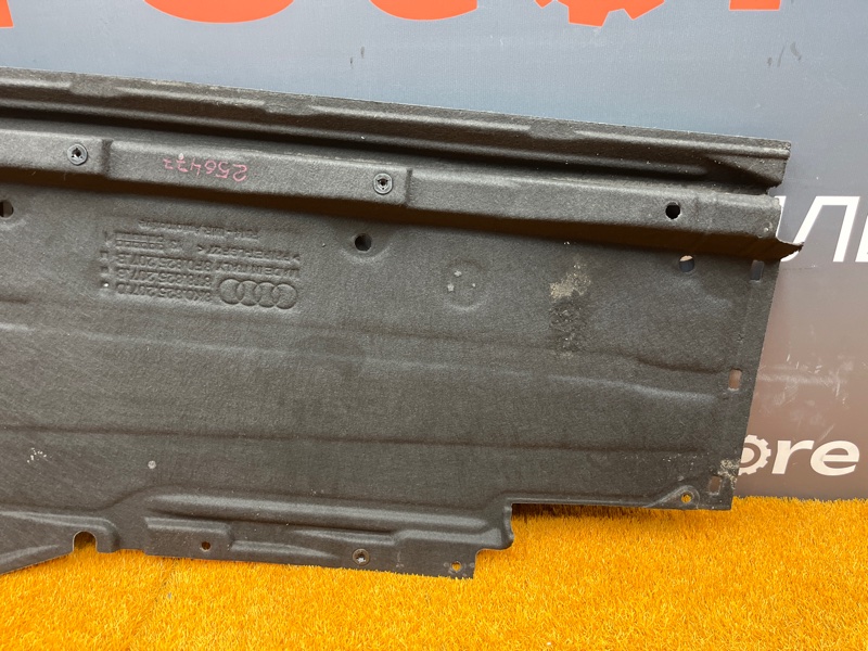 Защита днища кузова, 6650 рублей, Красноярск