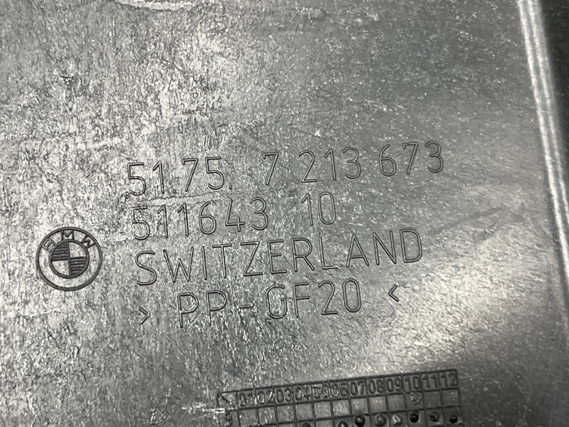 Защита днища кузова, 1500 рублей, Красноярск