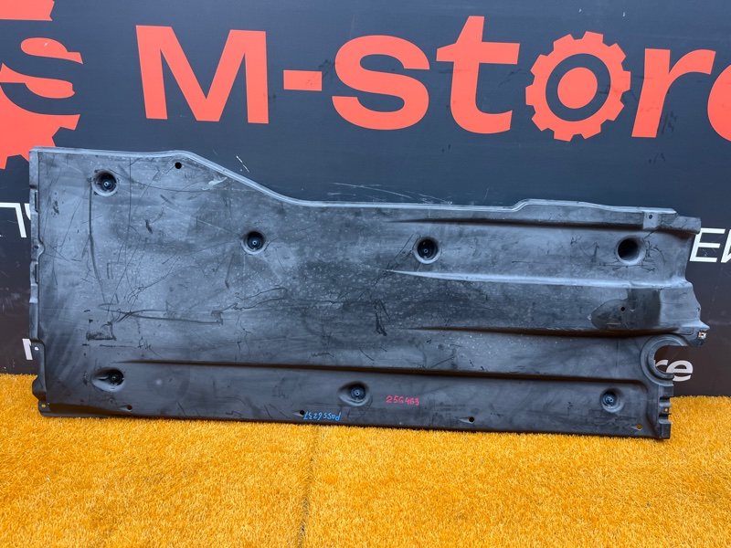 Защита днища кузова, 4430 рублей, Красноярск