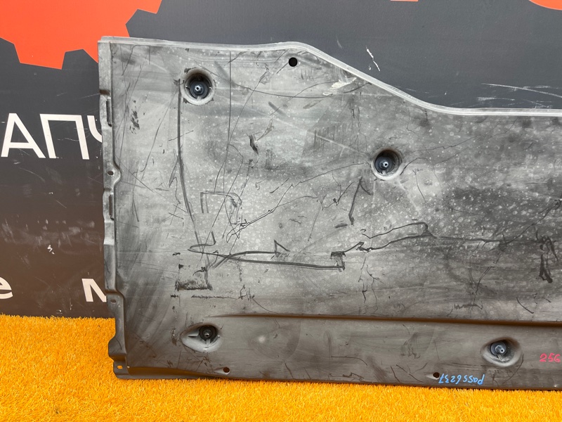 Защита днища кузова, 4430 рублей, Красноярск