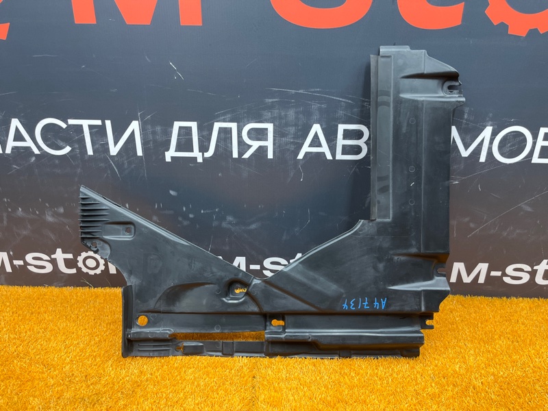 Защита днища кузова, 2500 рублей, Красноярск