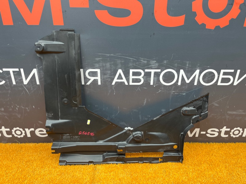 Защита днища кузова, 2500 рублей, Красноярск