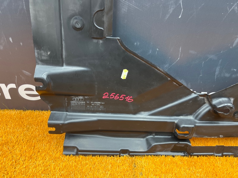 Защита днища кузова, 2500 рублей, Красноярск