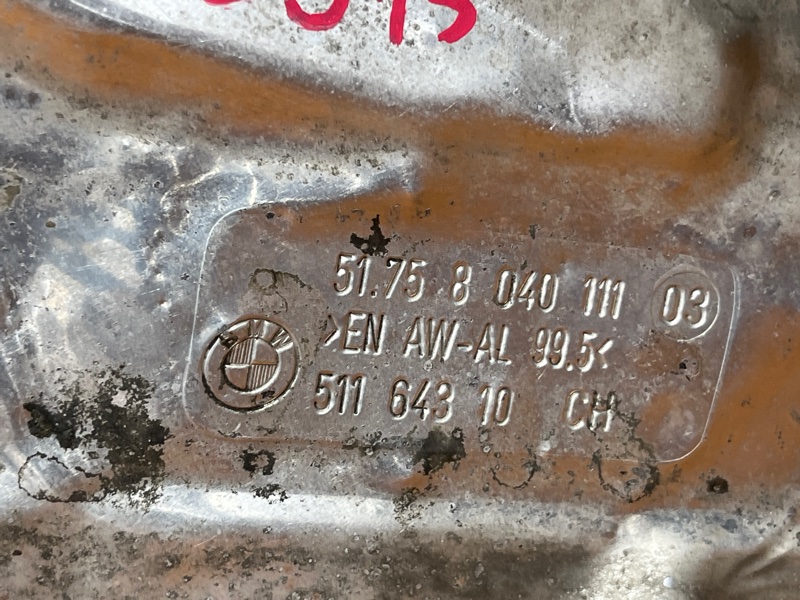 защита двигателя, 3550 рублей, Красноярск