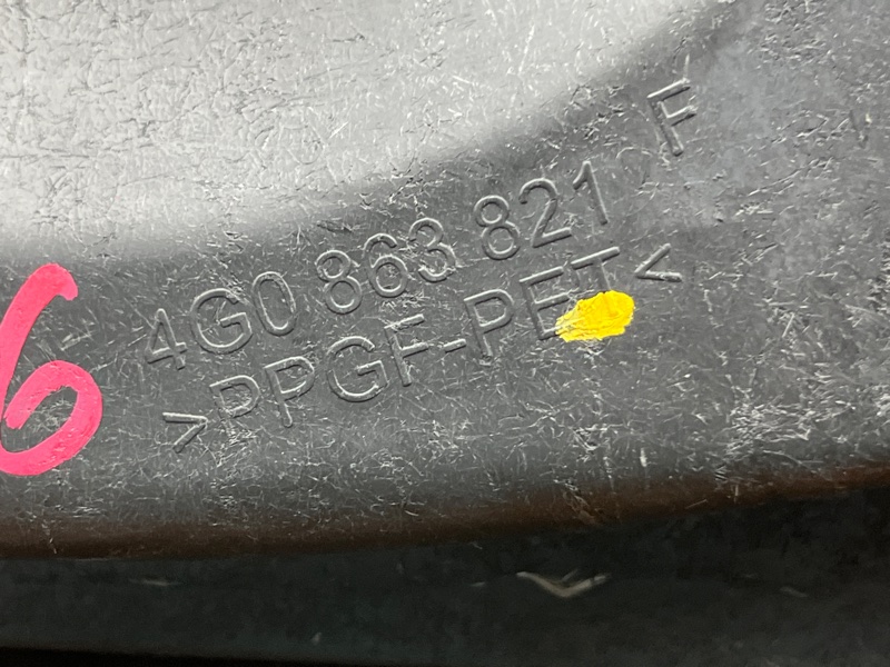 защита двигателя, 4500 рублей, Красноярск